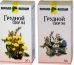 Грудной сбор от кашля для взрослых и детей